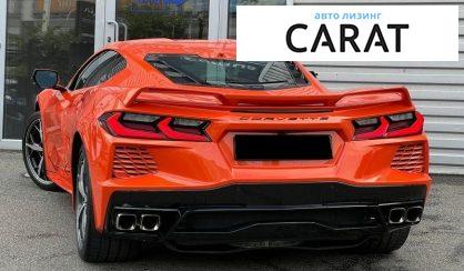 Chevrolet Corvette 2021