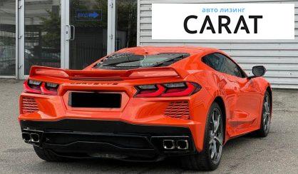 Chevrolet Corvette 2021