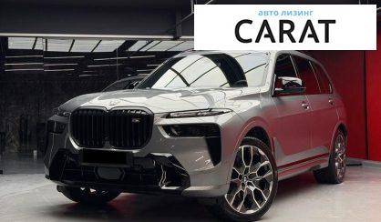 Розглянути BMW X7 2023 BMW X7 2023 - авто лізинг Carat