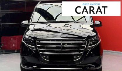 Mercedes-Benz V-Class 2025