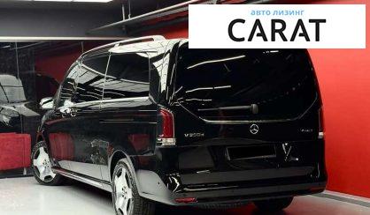 Mercedes-Benz V-Class 2025