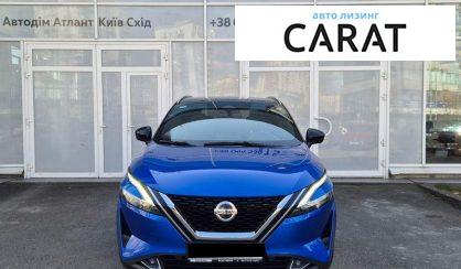 Nissan Qashqai 2021