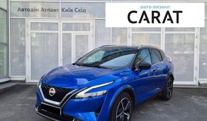 Nissan Qashqai 2021 - авто лізинг Carat
