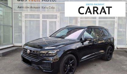 Volkswagen Touareg 2023 - авто лізинг Carat