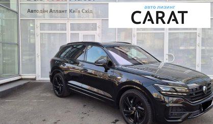 Volkswagen Touareg 2023