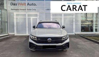 Volkswagen Touareg 2024