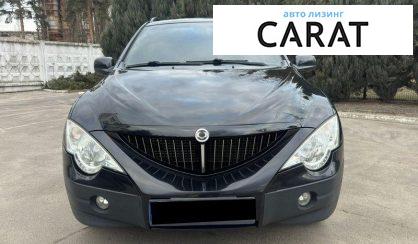 SsangYong Actyon 2011