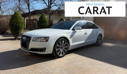 Розглянути Audi A8 2015 Audi A8 2015 - авто лізинг Carat