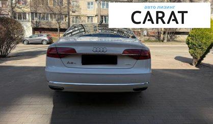 Audi A8 2015
