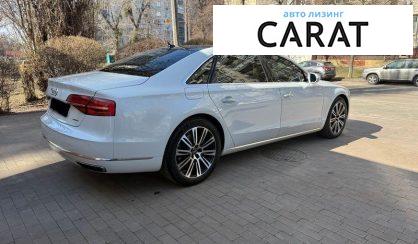 Audi A8 2015