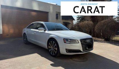 Audi A8 2015