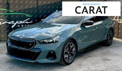 Розглянути BMW i5 2023 BMW i5 2023 - авто лізинг Carat