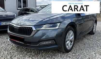 Рассмотреть Skoda Octavia 2021 Skoda Octavia 2021 - авто лізинг Carat