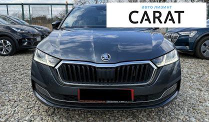 Skoda Octavia 2021