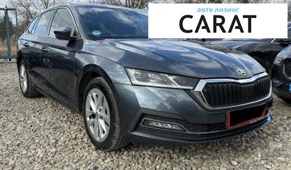 Skoda Octavia 2021