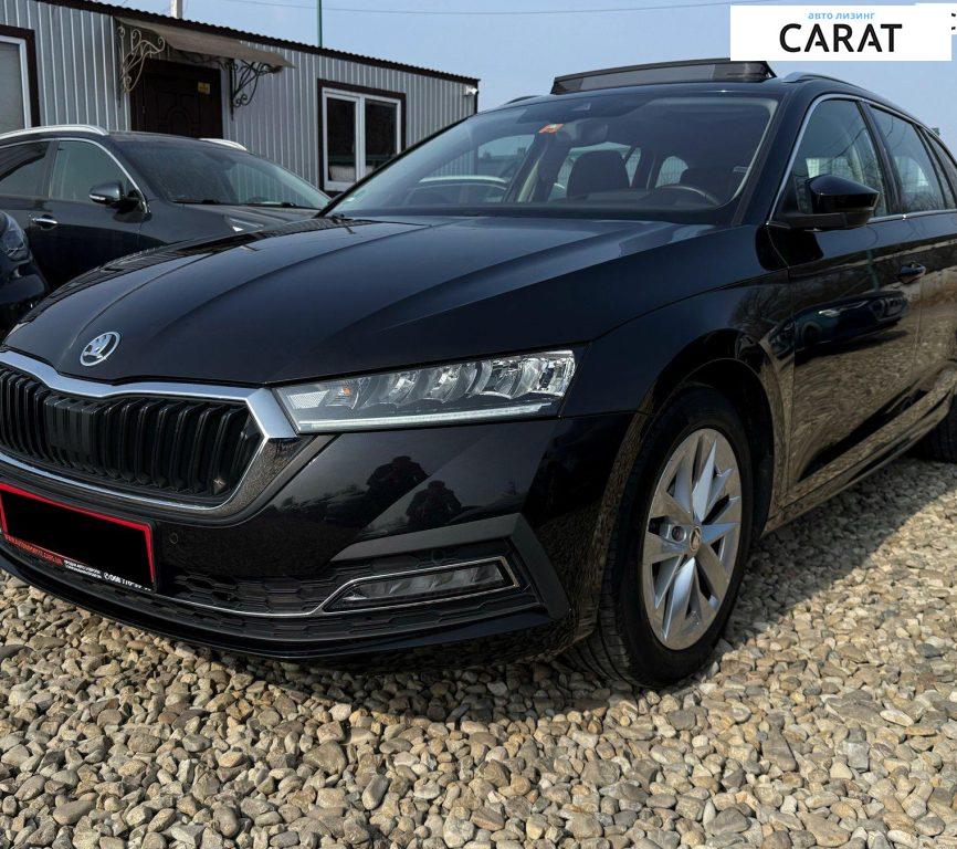 Skoda Octavia 2020