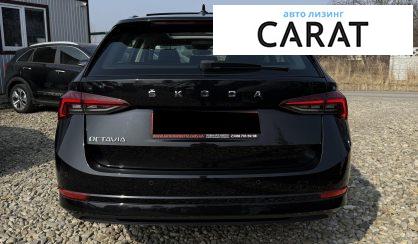 Skoda Octavia 2020