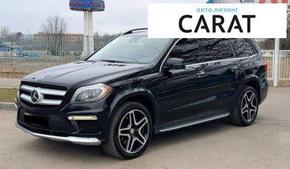 Розглянути Mercedes-Benz GL-Class 2012 Mercedes-Benz GL-Class 2012 - авто лізинг Carat