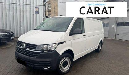 Розглянути Volkswagen Transporter 2021 Volkswagen Transporter 2021 - авто лізинг Carat