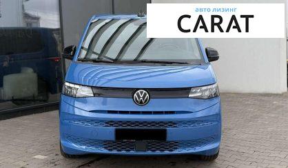 Volkswagen Multivan 2022