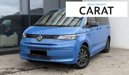 Розглянути Volkswagen Multivan 2022 Volkswagen Multivan 2022 - авто лізинг Carat