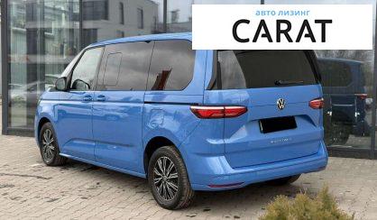 Volkswagen Multivan 2022