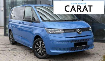 Volkswagen Multivan 2022