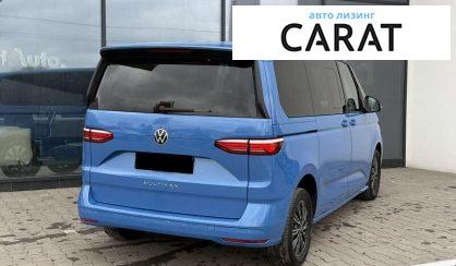 Volkswagen Multivan 2022