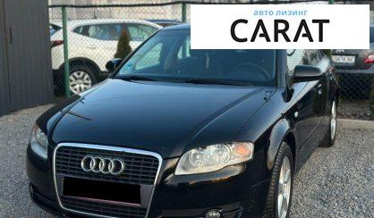 Розглянути Audi A4 2006 Audi A4 2006 - авто лізинг Carat