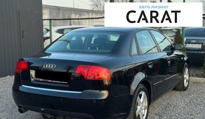 Audi A4 2006