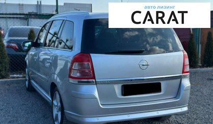 Opel Zafira 2008