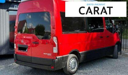 Opel Movano 2018
