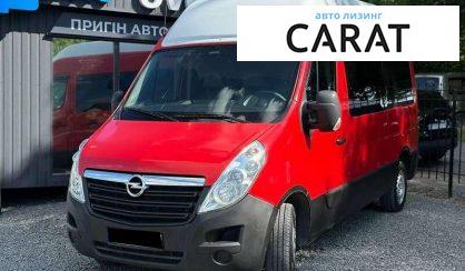 Opel Movano 2018
