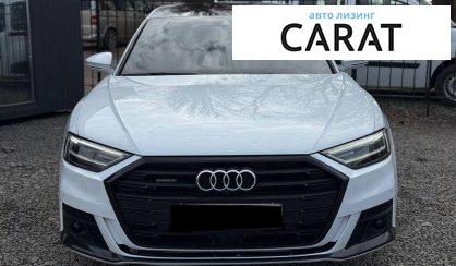 Audi A8 2020