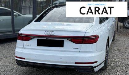 Audi A8 2020