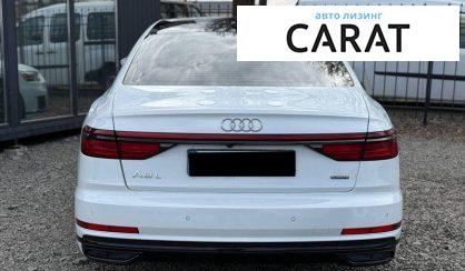 Audi A8 2020