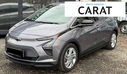 Розглянути Chevrolet Bolt EV 2023 Chevrolet Bolt EV 2023 - авто лізинг Carat