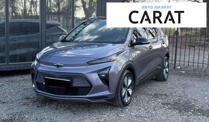 Розглянути Chevrolet Bolt EUV 2021 Chevrolet Bolt EUV 2021 - авто лізинг Carat