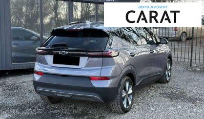 Chevrolet Bolt EUV 2021