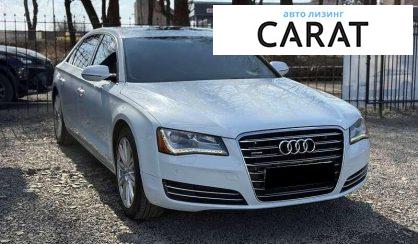 Audi A8 2012
