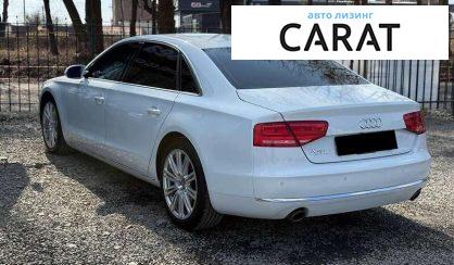 Audi A8 2012