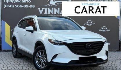 Mazda CX-9 2017
