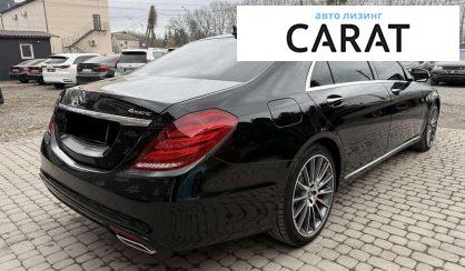 Mercedes-Benz S-Class 2017