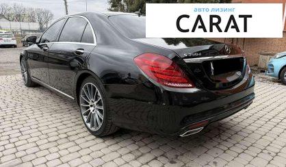 Mercedes-Benz S-Class 2017