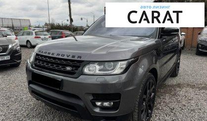 Розглянути Land Rover Range Rover Sport 2015 Land Rover Range Rover Sport 2015 - авто лізинг Carat