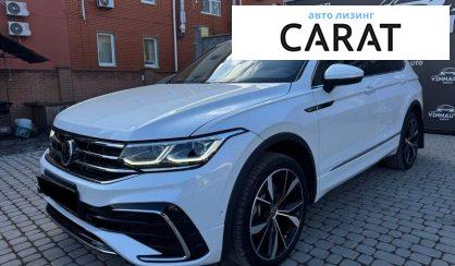 Розглянути Volkswagen Tiguan 2024 Volkswagen Tiguan 2024 - авто лізинг Carat