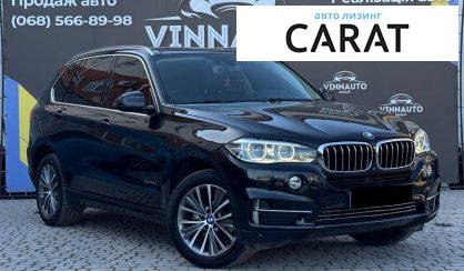 BMW X5 2013