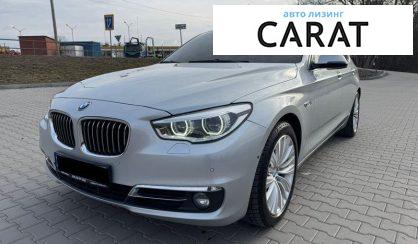 Розглянути BMW 5 Series GT 2014 BMW 5 Series GT 2014 - авто лізинг Carat