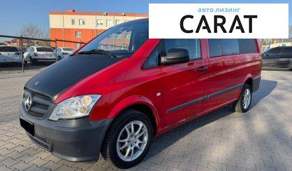 Розглянути Mercedes-Benz Vito 2011 Mercedes-Benz Vito 2011 - авто лізинг Carat