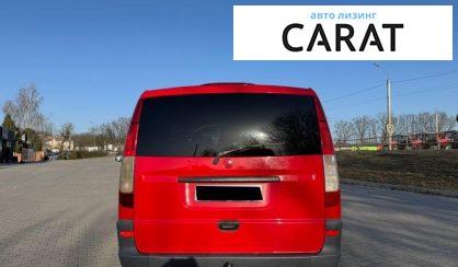 Mercedes-Benz Vito 2011